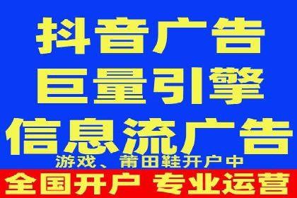 百度竞价广告的创意执行：成功案例详解